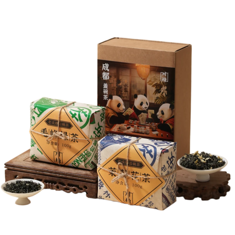 成都盖碗茶组合包装与茶叶