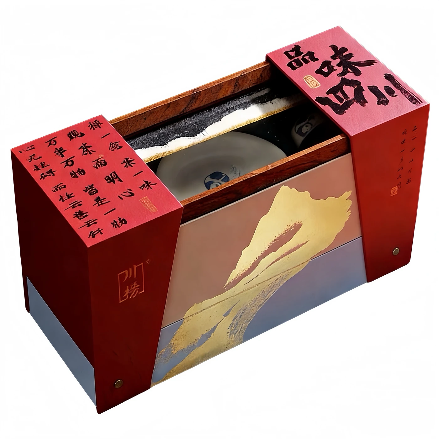 品味四川红色茶礼盒