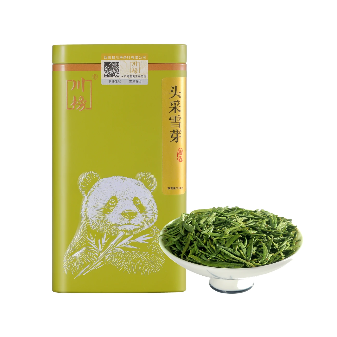 头采雪芽，罐装绿茶与干茶